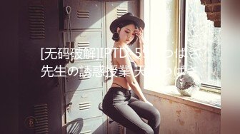 可盐可甜人形母狗，极品美乳翘臀网黄女神【优咪酱】VIP剧情私拍，母狗属性拉满，各种啪啪内射 (5)