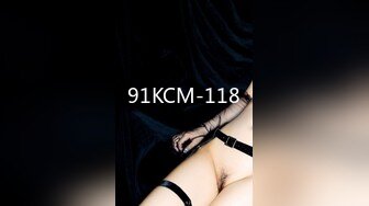 91KCM-118