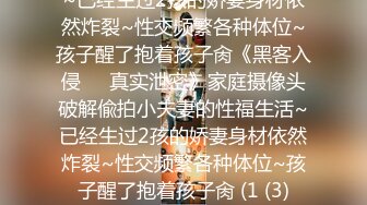 【AI高清画质2K修复】午夜寻花约了个羞涩长相甜美萌妹，调情扣逼沙发上骑乘猛操再到床上玩，抬腿侧入呻吟娇喘