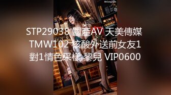 小母狗 不要拍脸 平时的乖乖女跟姐姐们来KTV唱歌被强制拉去淋尿 不知道母狗老师同学看到怎么想你呢