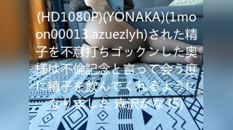 300MAAN-200 ■「こんな激しいSEXが毎日したいです…」■＜素人人妻、お伺いします＞※神過ぎる乳&尻を持つ矢○亜希子似の美人人妻※感度バツグンのデカ乳首※ハリ良し艶良し感度良し！Tバックが映える超絶デカ美尻※緊張から解き放たれた瞬間雌犬と化す※男が感じるのも楽しみつつのフェラ&乳首責め※大