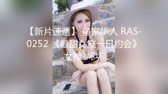 浴缸水中女上骑乘