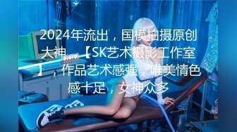 蜜桃傳媒PMC105空虛女婿強上風韻嶽母