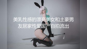 [亞洲無碼] 漂亮闺蜜 啊啊用力 哥们同时叫两两闺蜜4P 一大奶一贫乳 休息一下再互相交换接着操 太累了最后只能口爆了[RF_MP4_1700MB] (1)