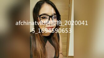 STP26564 绝对极品！身材爆炸，D罩杯柔软美乳，喜欢从下往上视角插穴，假屌吸在墙上，大屁股后入