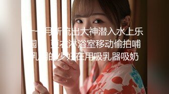 情色主播 黑丝小仙女