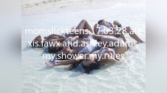 momslickteens.17.03.28.alexis.fawx.and.ashley.adams.my.shower.my.rules