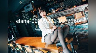 elana-00009221-03-2160p