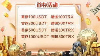 【360稀有资源】超清视角-高颜值情侣激情做爱 先后入再上位猛摇至高潮