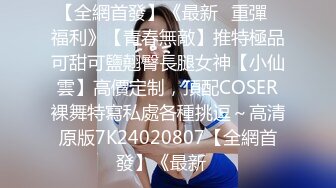 五官端正女友，肏得满脸绯红，可可爱爱，不要拍了别拍了~