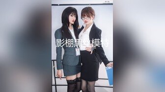 【新片速遞】   ✨P站百万粉丝露脸日本网黄「obokozu」极品女友用自己身体和巨乳玩偶飞机杯为男友做对比是一种怎样的体验？（三）