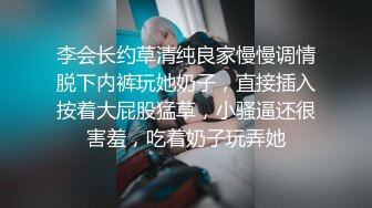 《魔手外购极品CP》地铁女厕偸拍络绎不绝的年轻小姐姐方便 美女多亮点多，妹子换奶罩一对大奶又圆又挺手感绝对一流 (4)