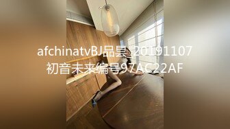 afchinatvBJ品昙_20191107初音未来编号97AC22AF