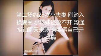 “快给我，快给我”公司女老板是个风韵犹存的老熟女『狠货高科技看简阶』