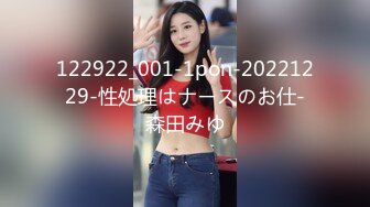 [2DF2] 【孕妇也疯狂】饥渴难耐美女怀胎十月和男友同居性爱私拍流出 穿孕妇装骑乘太大胆了 直接内射滋润母体 高清1080p原版 - soav(1002250-3545000)_evMerge[MP