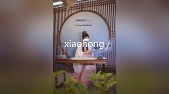 超靓网红美女【璐璐】极品御姐与闺蜜和炮友玩双飞 口爱啪啪迭罗汉舔穴 双凤争屌 轮操双凤