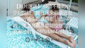 麻豆传媒 MD-0325《黑男Ｘ100次绝顶高潮初体验》冷感女优Muna性欲开发 中英字幕