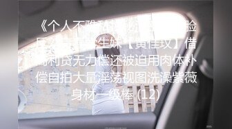 P站20万粉华裔网黄「北京瑶瑶」「Lonelymeow」OF旅游性爱日记 3P百合爆菊潮吹露出【第九弹】 (1)