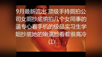 超淫人妻的妄想性生活四情况 WIFE.01