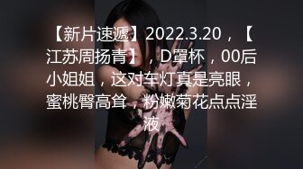 STP24106 腰以下多是腿168CM兼职小姐姐 蹲在地上吃JB  刚下海口活生疏  搂着脖子抱起来操  最后冲刺搞的妹子太爽了