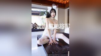 [原創錄制](no_sex)20240125_莓莓小不点