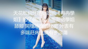 爆红推特网黄韩国极品高颜妈生脸极致浑圆美乳反差少妇「sukiayuzawa」OF大尺度露脸私拍 双穴爆插琼浆玉液流淌 (3)